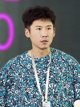 林浩
