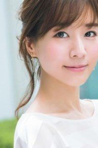 田中美奈实