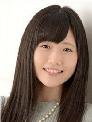 长谷川育美